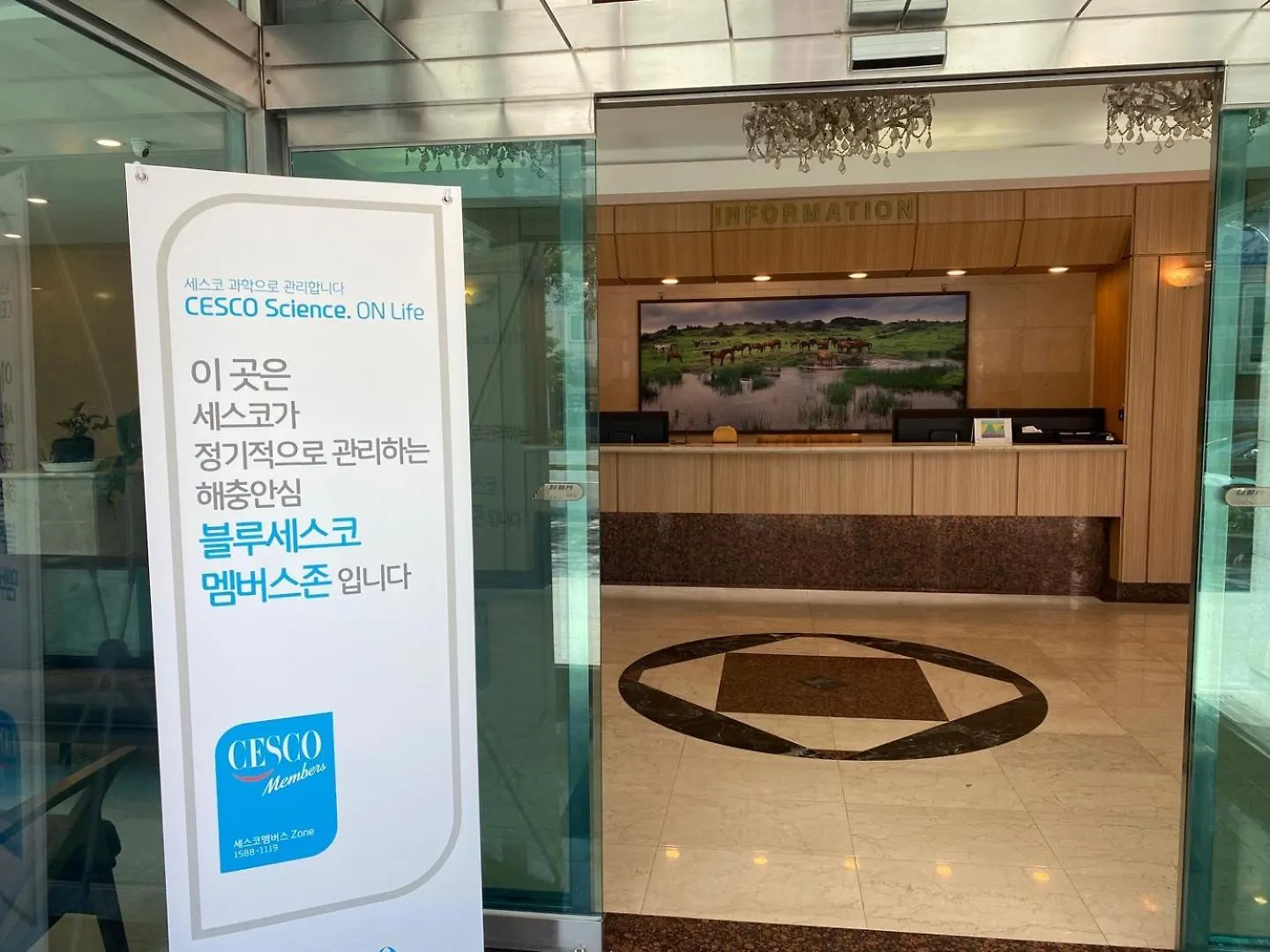 Jeju Core Hotel